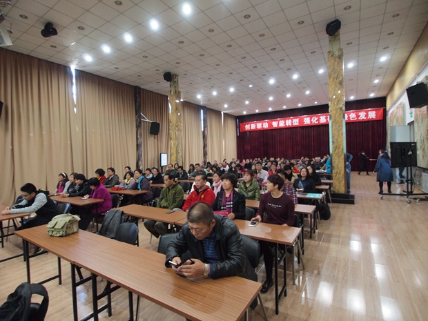 那就把自己的棒棒插进女生的屁股日韩中关村益心医学工程研究院心脑血管健康知识大讲堂活动（第二期）